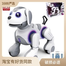新款遥控智能宠物机器狗狗情感对话互动陪伴电子玩具益智跨境批发