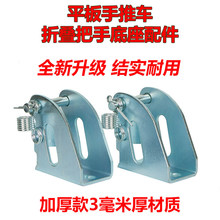 ƽ��܇�ۯB���ֵ�������܇���ּӺ����Ǻ����̶ֹ��i����؛܇���