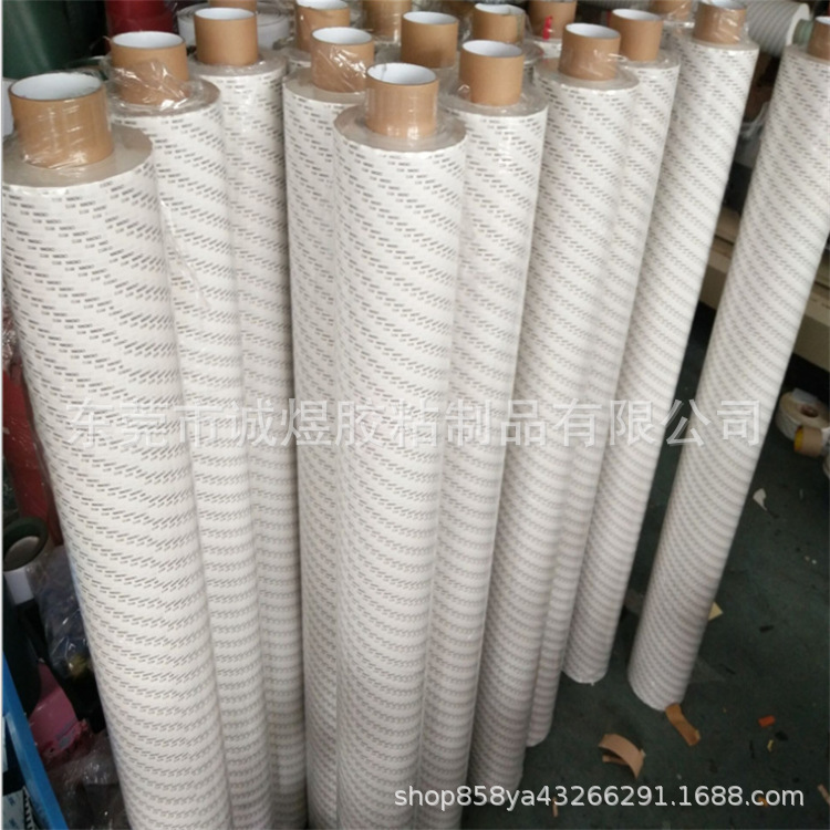 防护服双面胶棉纸无纺布胶带透明强力无痕挂钩厂家优惠中环保