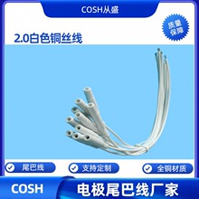 β�;��S��  늘OƬ��  2.0�~�zβ�;� 2.0늘OƬβ�;�