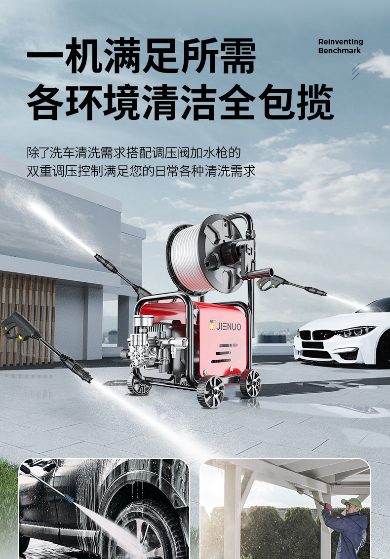 Car Washing Machine 220V Household High-Pressure Water Pump High-Power Booster Super Powerful Floor Cleaning Tool Car Washing Water Gun Cleaning Machine