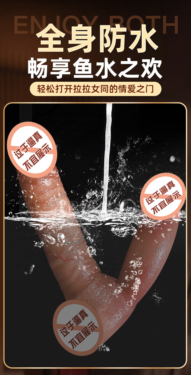 Double-Ended Silicone Dildo, Brown, Manual Dual-Head Design for Adults — detail image 2