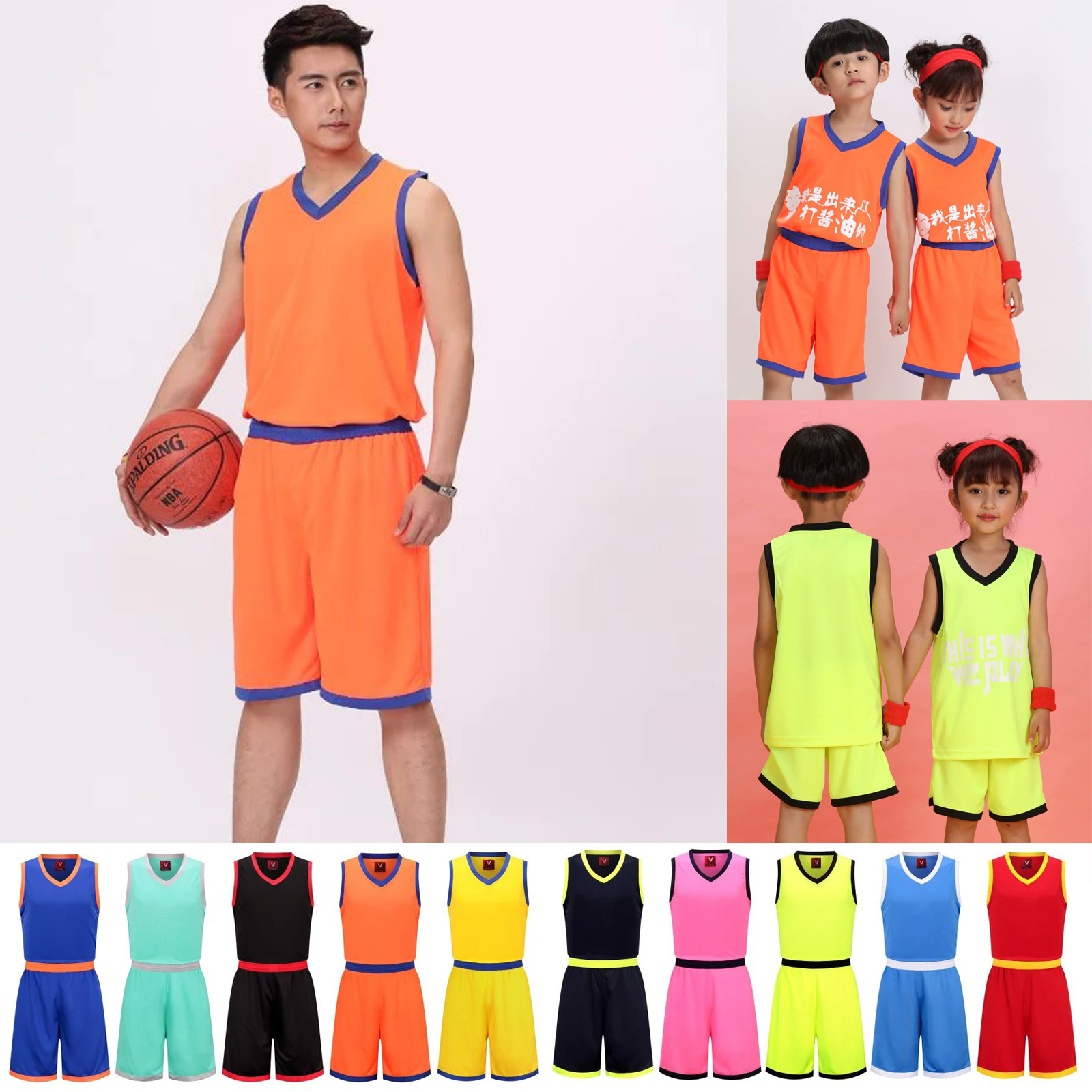 Wholesale parent-child basketball clothes sportswear suit adult children student basketball jerseys DIY printable LOGO