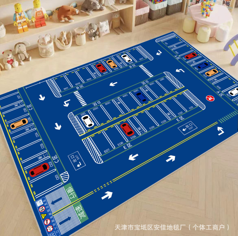 クロスボーダー子供用カーペットクリスタルベルベット駐車場クライミングマットゲーム交通道路フロアマット早期教育幼稚園カーペット|undefined