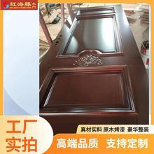 原木门源头厂家广东红海豚木门厂红樱桃木门沙比利雕花木门