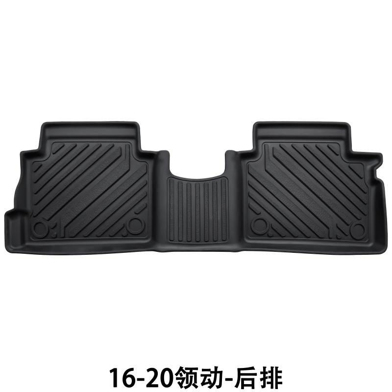 Suitable for 16-20 Modern Car Floor Mats, Anti-Scratch, Wear-Resistant, Environmentally Friendly Accessories, Anti-Slip Mats, Tpe Car Floor Mats