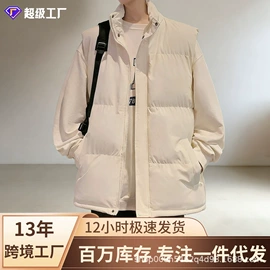 男式休闲裤;男式T恤;男式卫衣