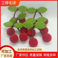 ��ɫ�_˾�׌������÷��С�����Ʒ�l��b���ë���o�ϏS�����l