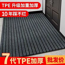 �����M�T�؉|�T�ڷ����|�Ƶ��^������T�|��ˮ�N������eӭ�e��̺