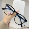 Sand black frame