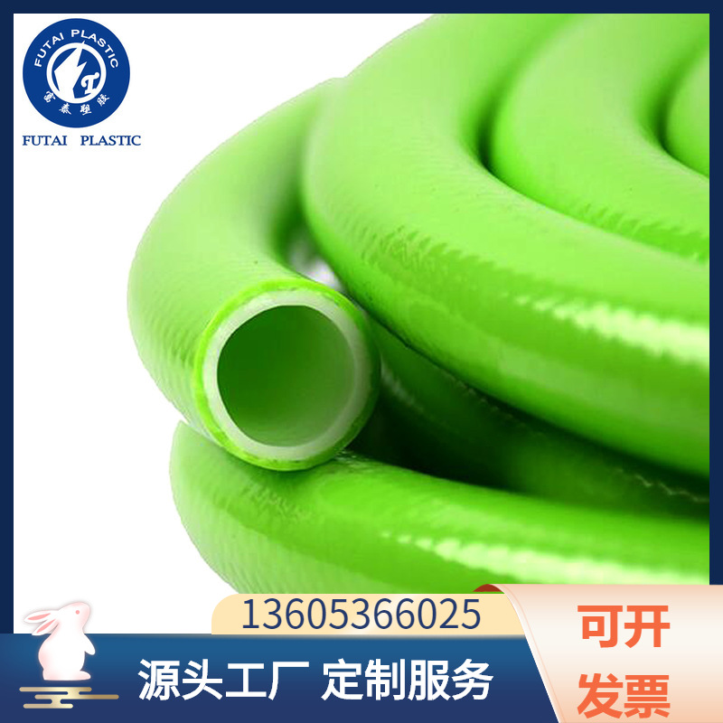 PVC增强纤维软管 网线管蛇皮管 洗车水管 透明塑料管花园软管