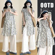 孕妇夏季套装孕妈高级穿搭宽松中长款碎花衬衫上衣花边阔腿裤夏装