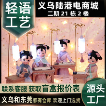 �S�ҹ�؛���Ǹ��ϵ�П�����������[����Ů�����|��ͬ�W���նY��