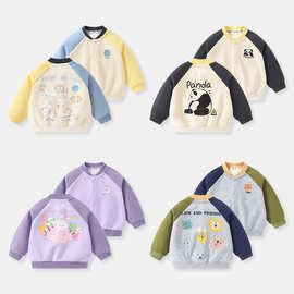男童外套春秋2025新款春款童装儿童宝宝小童上衣秋季卫衣可爱潮