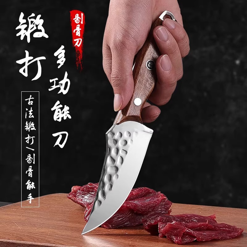 Cuchillo de corte de carne de sacrificio pequeño machete cuchillo de corte de carne de cerdo cuchillo afilado mano cuchillo de cordero