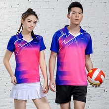 羽毛球服上衣 男女毽球比賽服 速干短袖T恤 可定Z運動上衣