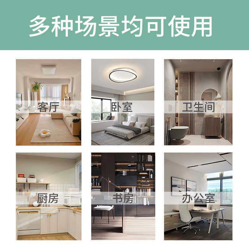 空气清新剂去异味除臭持久留香去除老人味喷剂清悠桅子室内除味剂|undefined