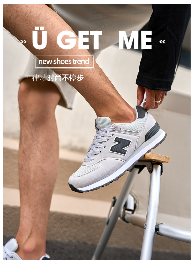 574-2室外情侣风 (3).jpg