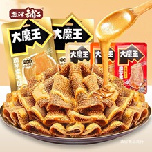 �}���ħ����ë��������u���ؾ�ħ��ˬ�k���ҽ����ζС����ʳƷ