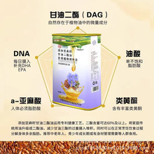 Դ�^���l���Ͷ���750ml�F���b�������ϙ���ʳ��ֲ���{����