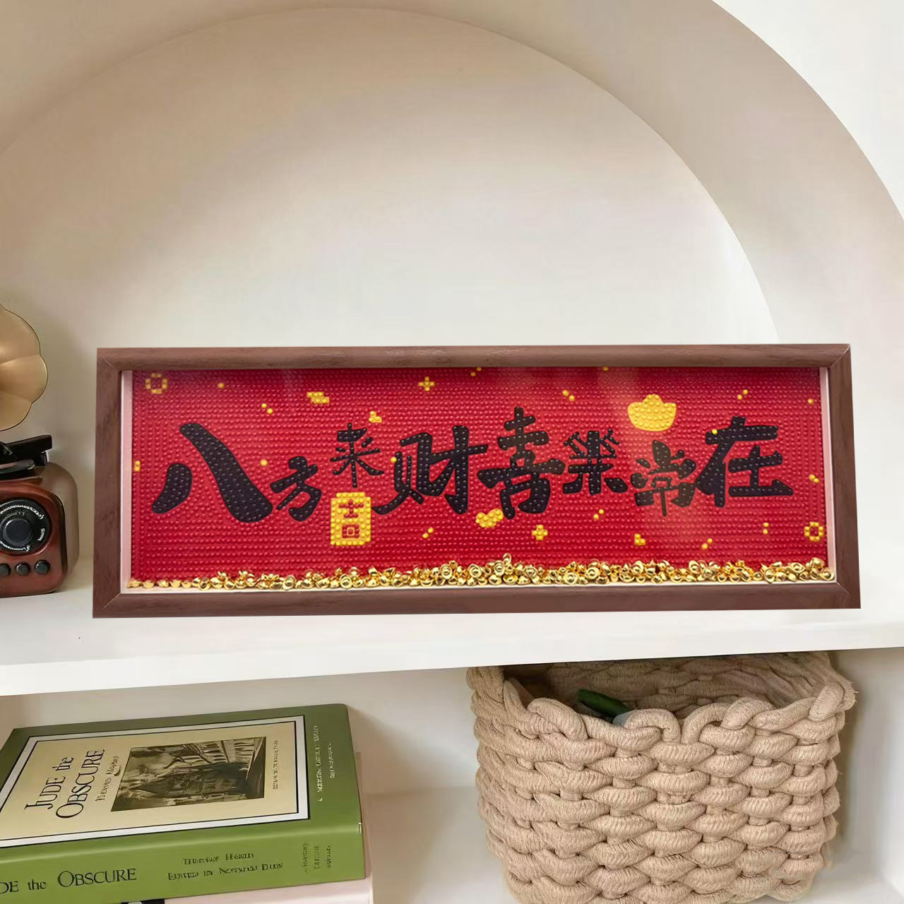 15012-17*47cm [photo frame + canvas + ingot + tool kit]