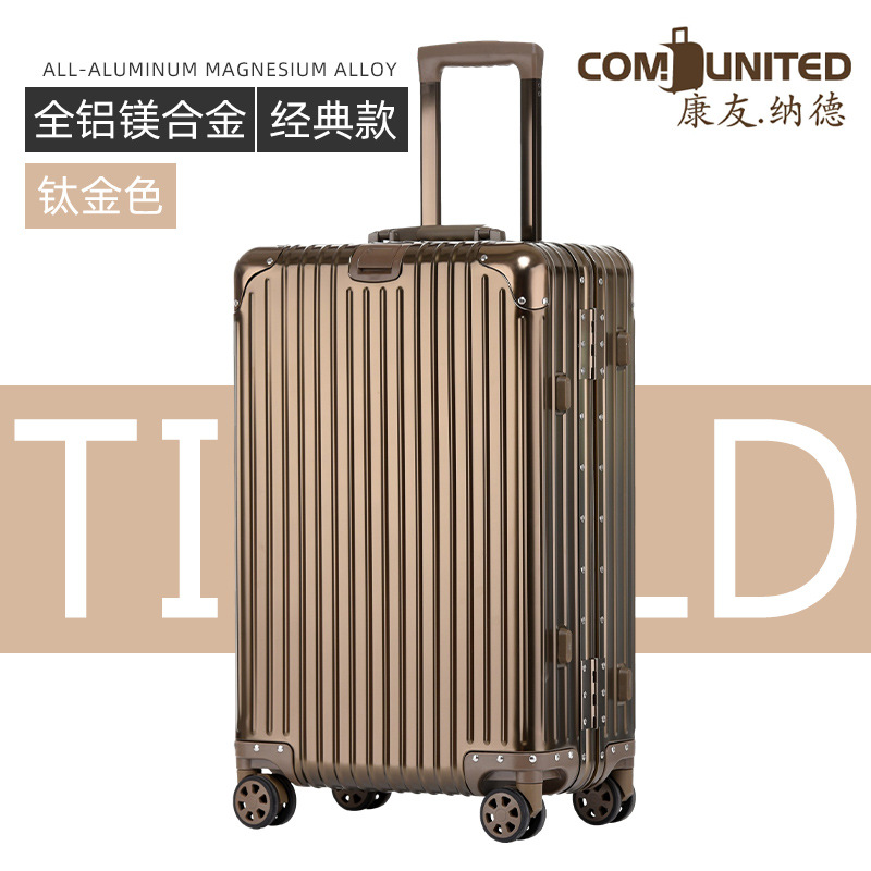 티타늄 골드