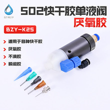 �����z�y 502����z�c�z�y  �����z���c�z�C������܅����c�z�y