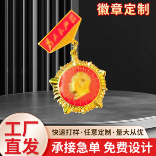 ��ϯ�����������Ʒ�����^�����»��¼Ӻ�e������ͶY�o����
