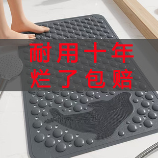 ԡ�ҷ����|��ԡ�g����ϴ���ЋD��ˤ��ˮ���P��Ħ���_С�_�|��