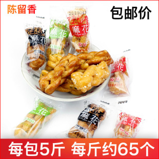 �����С�黨�ؑc������ʳɢ����С���b���c�������l5��ζ�c��