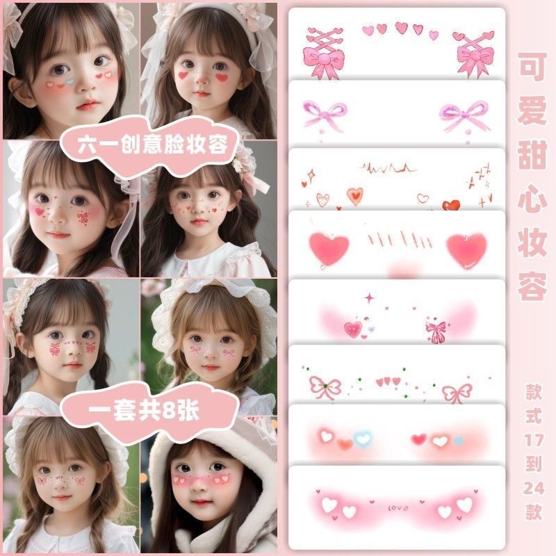 Makeup Face Stickers Children's Day Cartoon Stickers Stage Performance Face Cute Blush Tattoo Stickers 61 Primary School Students