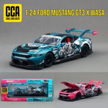 CCA����1:24����Ұ��GT3 X WAS��������ģ�������ͯ��߰ڼ�֧��