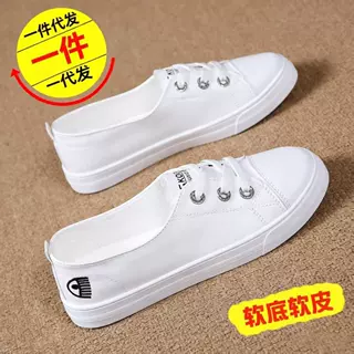 小白鞋女鞋2025年夏季新款春秋百搭春季透气板鞋运动网红薄款单鞋