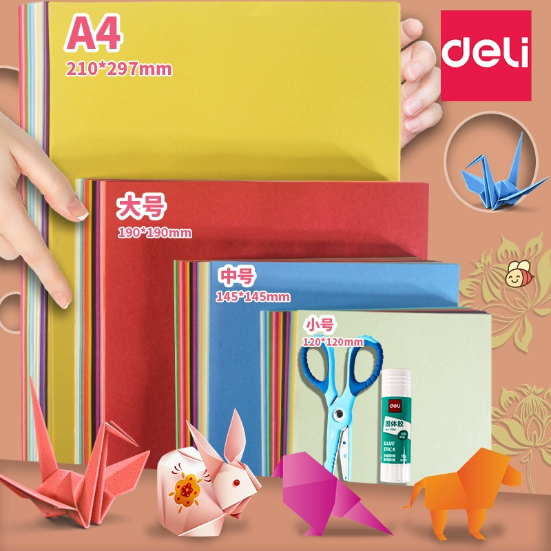 Ручная работа оригами цветной бумаги ручной работы детский материал оригами