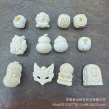 ��Ʒԭ�V�ͪw�����o����̼����l�ͪw��diy�ִ���������S
