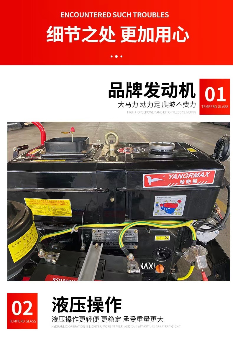 微信图片_20240615102300