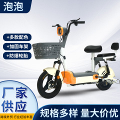 メーカー卸売り新型電気自動車小型電気自動車二輪電車男女通勤代行電気自動車スポット