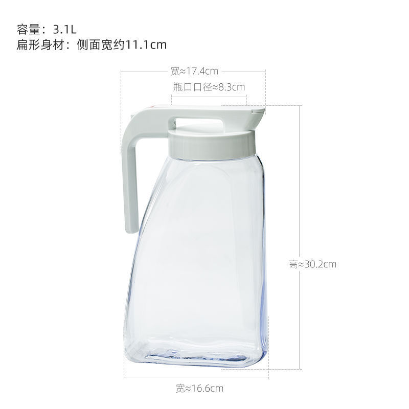 日本asvel冷水ポット家庭用大容量ジュース飲料バレル耐高温冷蔵庫密封泡茶冷水カップ|undefined