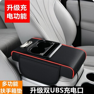 �������pUSB��늶๦�ܷ�����Ƥ�ﱣ�o�����߉|܇�d������ˮ����