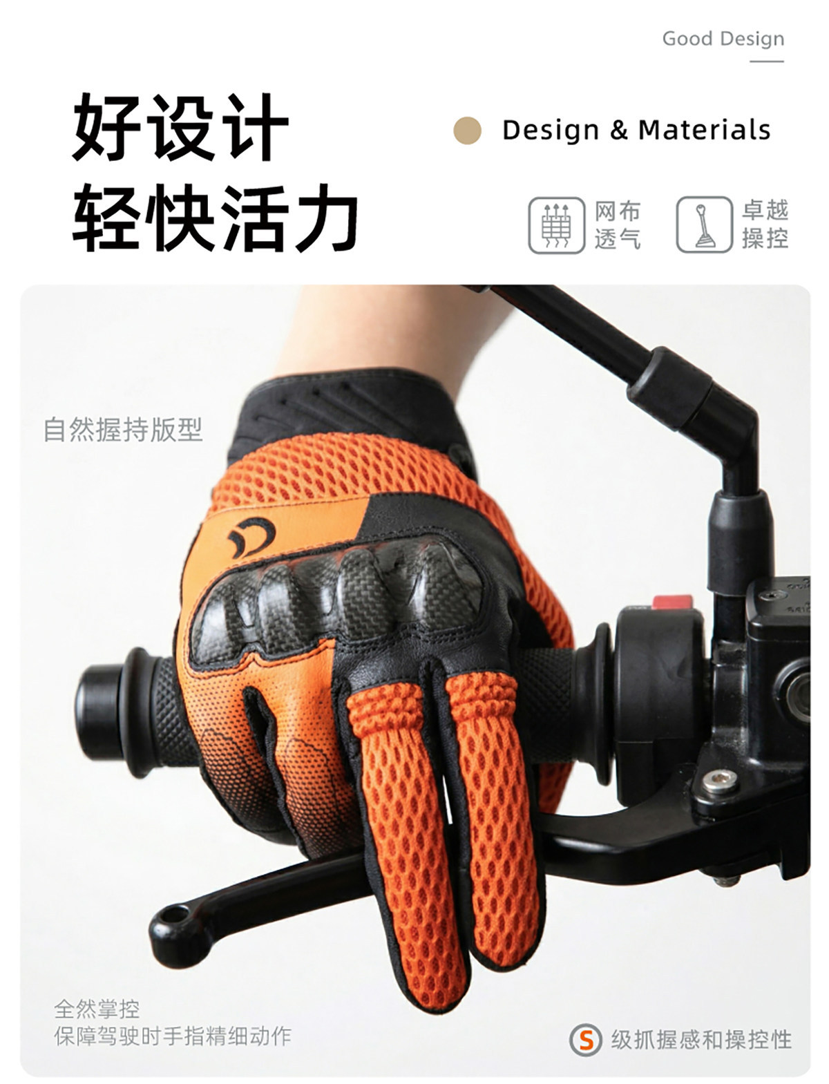 Cc Triceratops Carbon Fiber Motorcycle Riding Gloves Summer Mesh Breathable Touch Screen Anti-Fall Motorcycle Racing Gloves for Men and Women