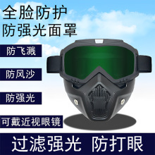 Ħ���L�Rһ�wʽ��������ɳ���g���R늺���������w�R�T���oĿ�RƬ