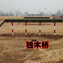 400米障碍部队户外体能拓展训练器材四百米独木桥矮墙高墙低桩网