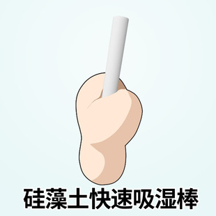 ���������������w�C����H��ģ�����坍��ˮ����������؛�����