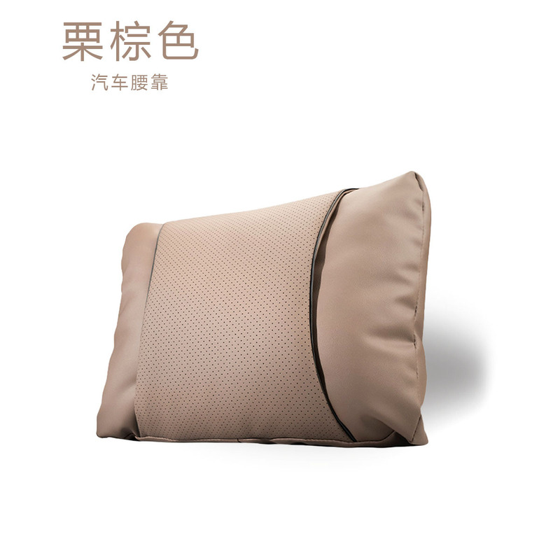 汽车头枕护颈枕腰靠垫靠枕车内用品适用特斯拉迈巴赫宝马奔驰座椅|undefined