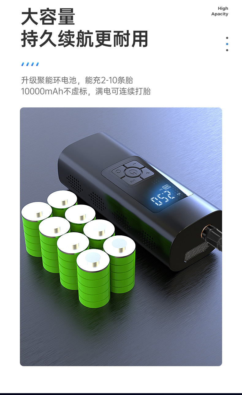 详情页02---副本_06.jpg?x-oss-process=image/format,png