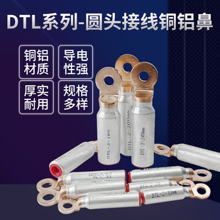 �F؛�A�^�~�X��DTL-2-16 50300ƽ�����l�����~�X�Ӿ������~�X��