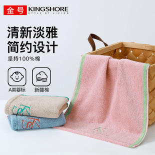 ��̖����ë�����µ�����ɫ������ܛ��ˮ����ϴĘϴ���ë�����