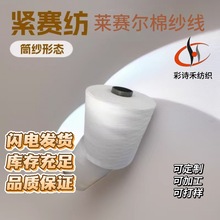 �����½��޼��켏����30֧2�ɰ�ɫͲ��ᘿ��C�����b�S���ÿp�x��