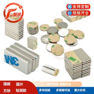 �A��ȫҎ�������F���O�S�F��С���FƬ���Fʯ�����⒴��FƬ