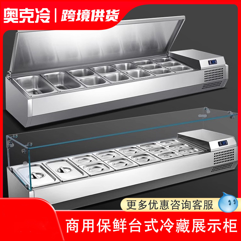 Desktop Display Cabinet Commercial Refrigerated Salah Table Desktop Pizza Console Sprinkling Table Dessert a la carte Glass Freezer